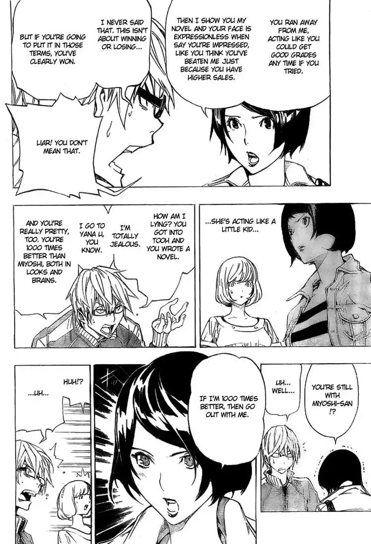 Bakuman Chapter 62