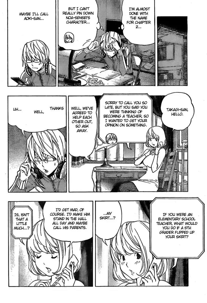 Bakuman Chapter 63 11