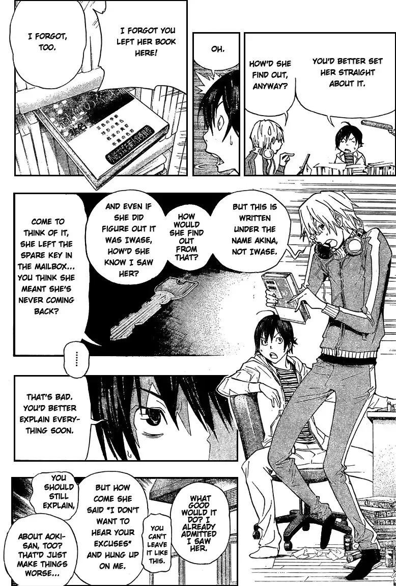 Bakuman Chapter 63