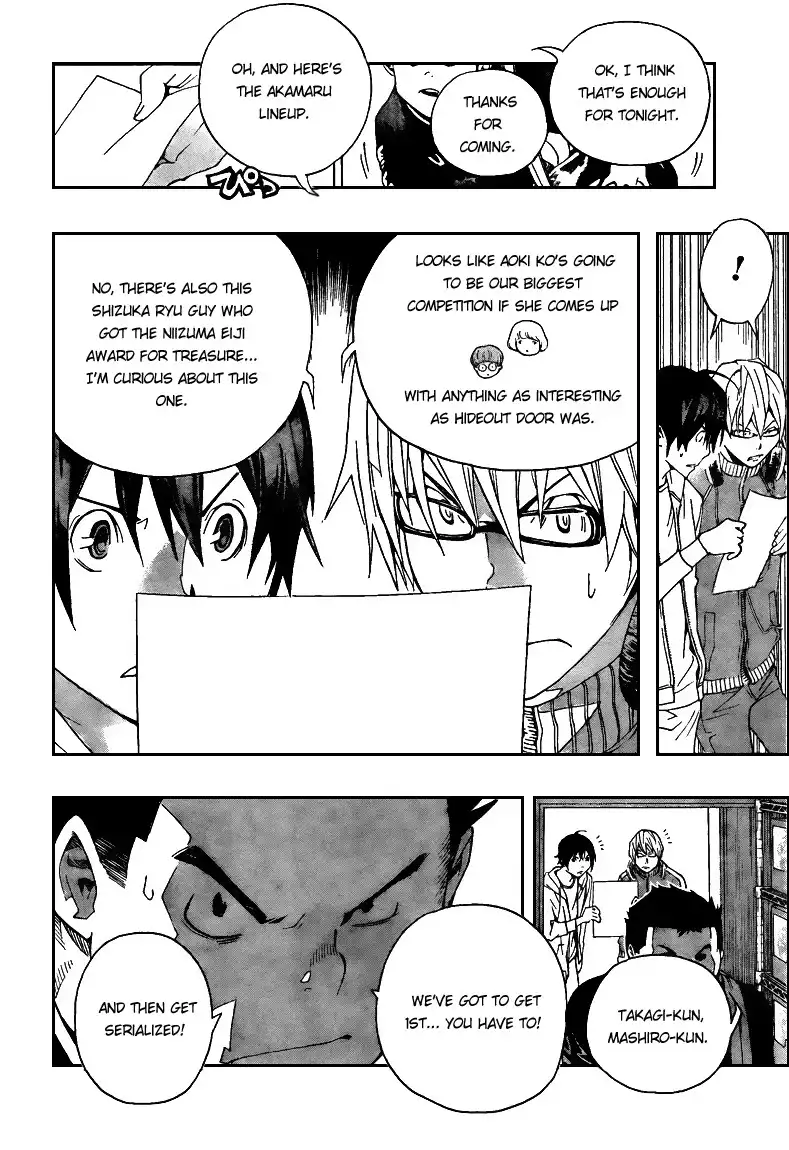 Bakuman Chapter 63