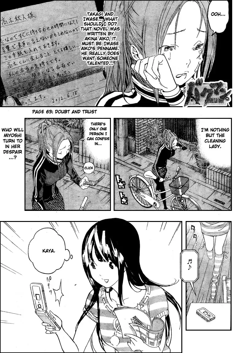 Bakuman Chapter 63 2