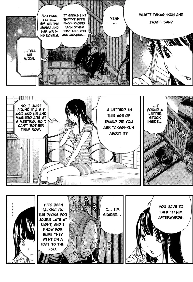 Bakuman Chapter 63