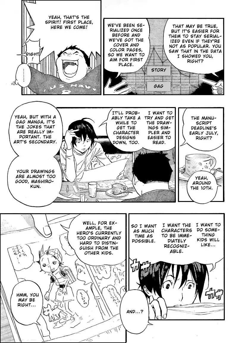 Bakuman Chapter 63 6