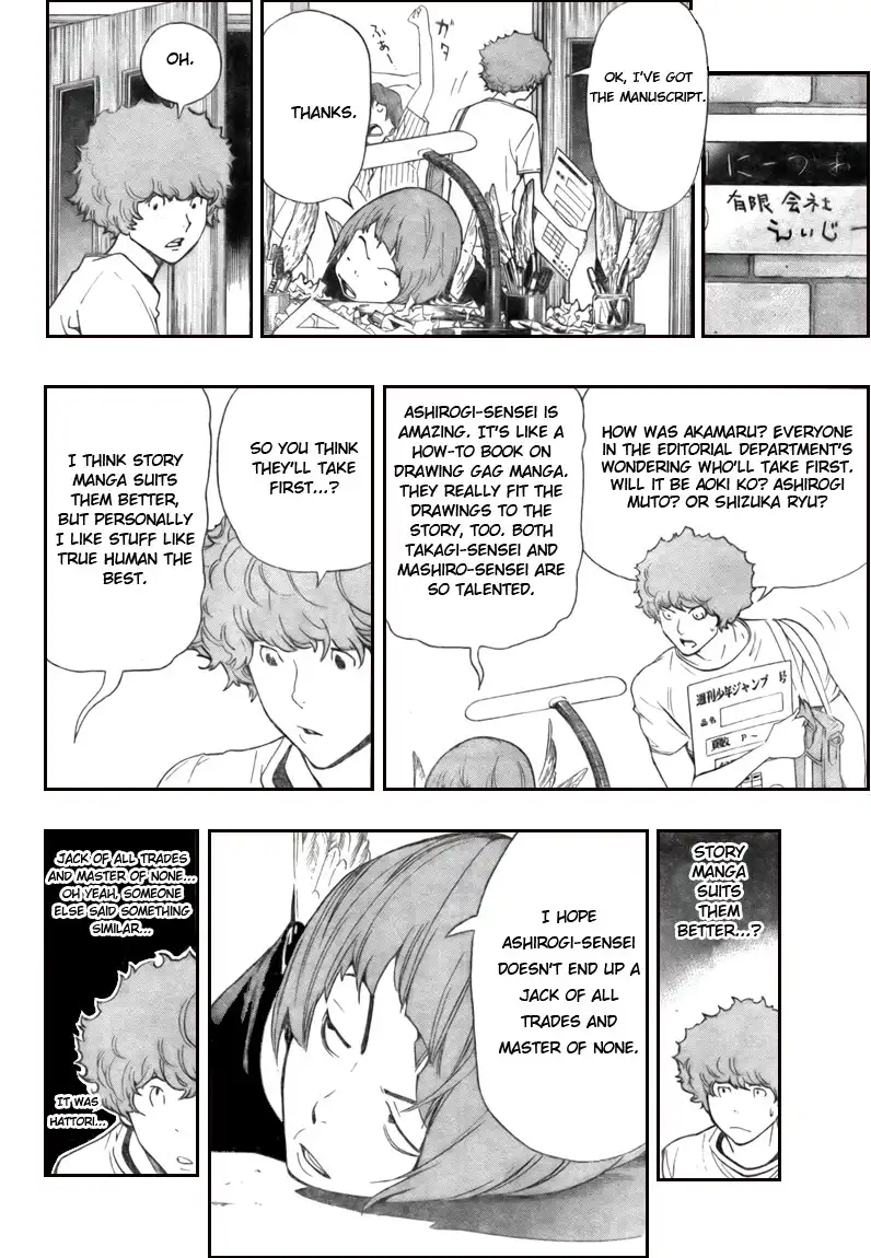 Bakuman Chapter 64 11