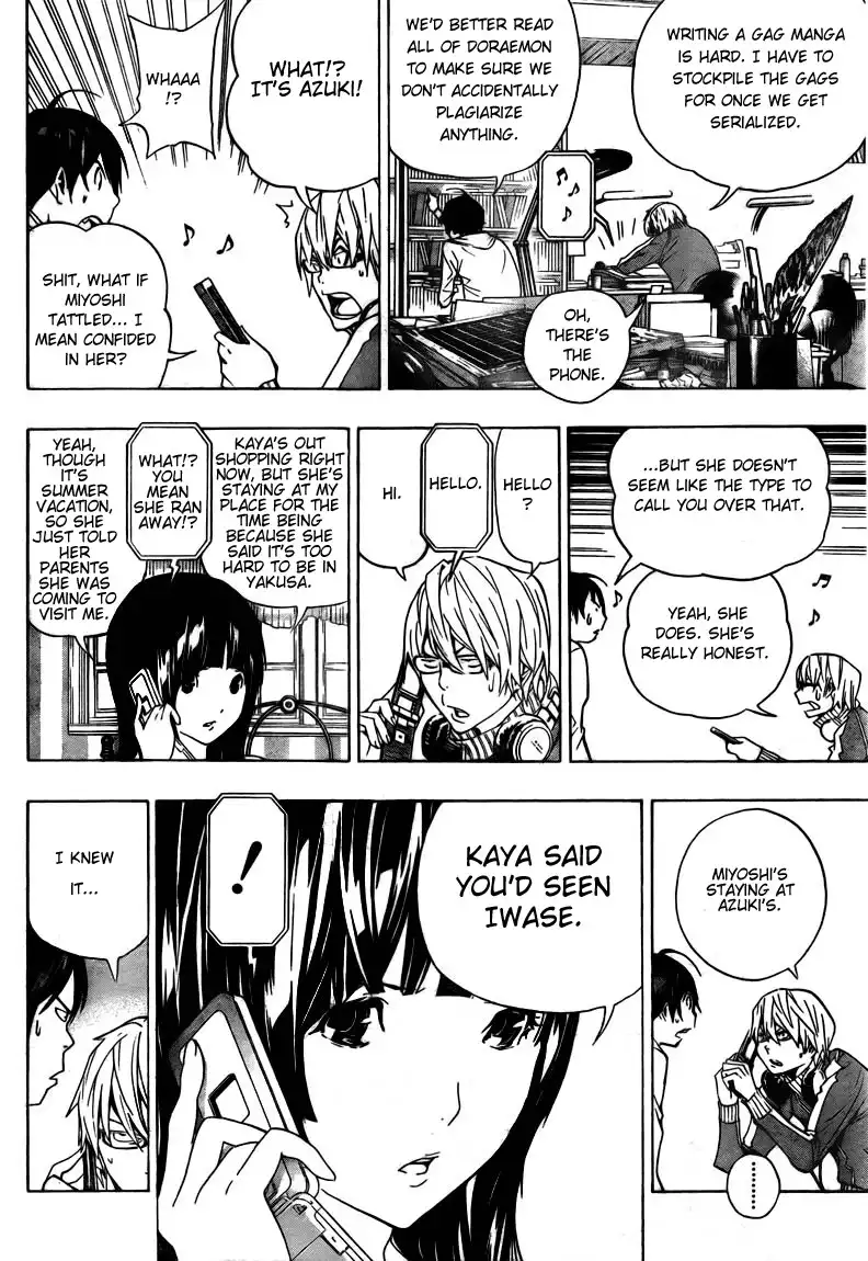 Bakuman Chapter 64 17