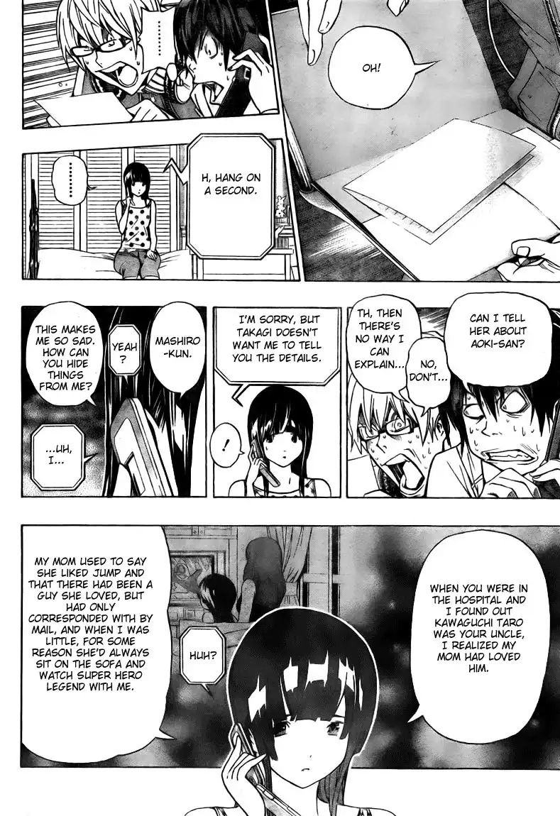 Bakuman Chapter 64 19