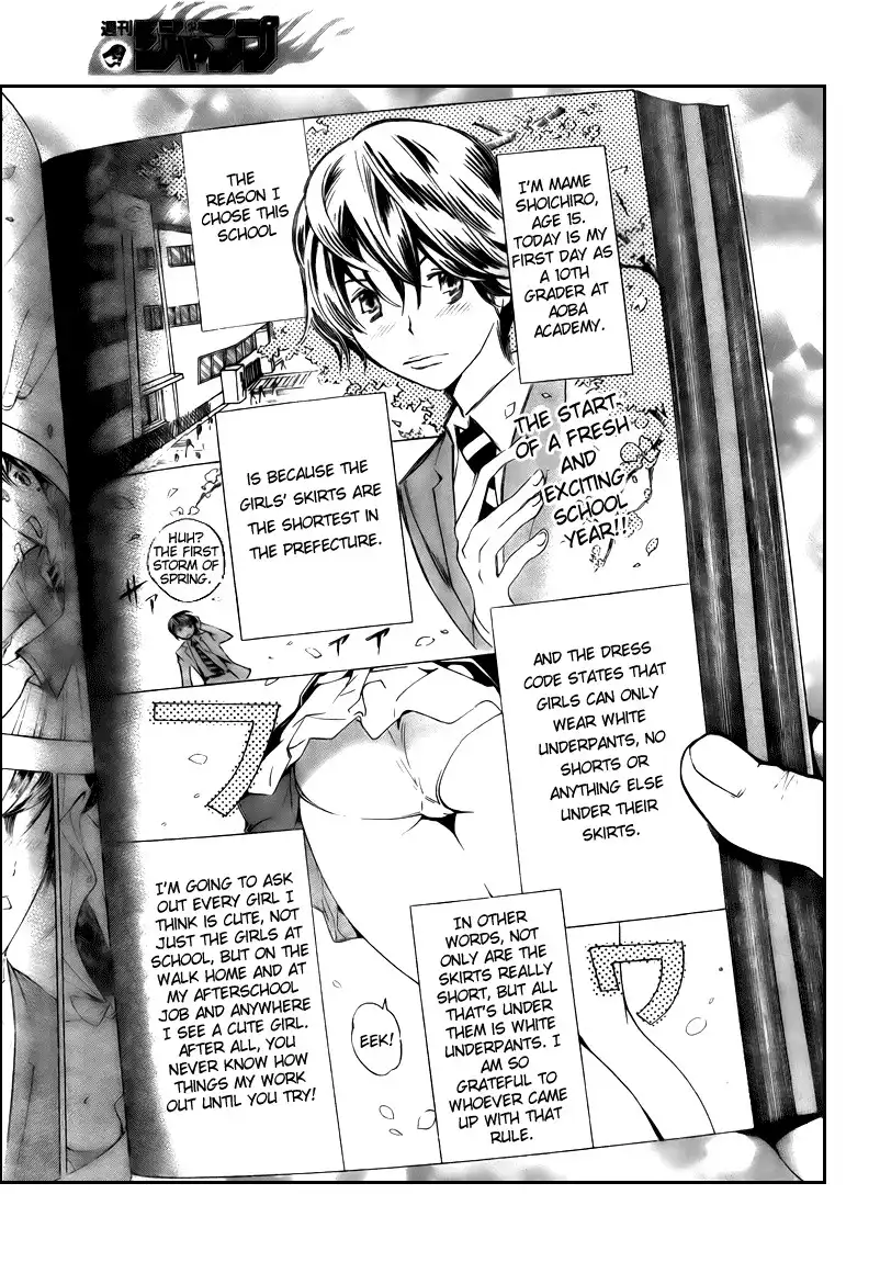 Bakuman Chapter 64