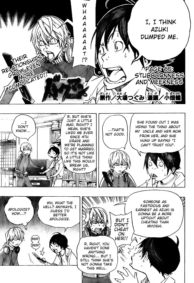 Bakuman Chapter 65