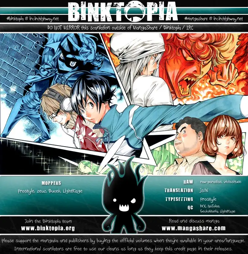 Bakuman Chapter 66