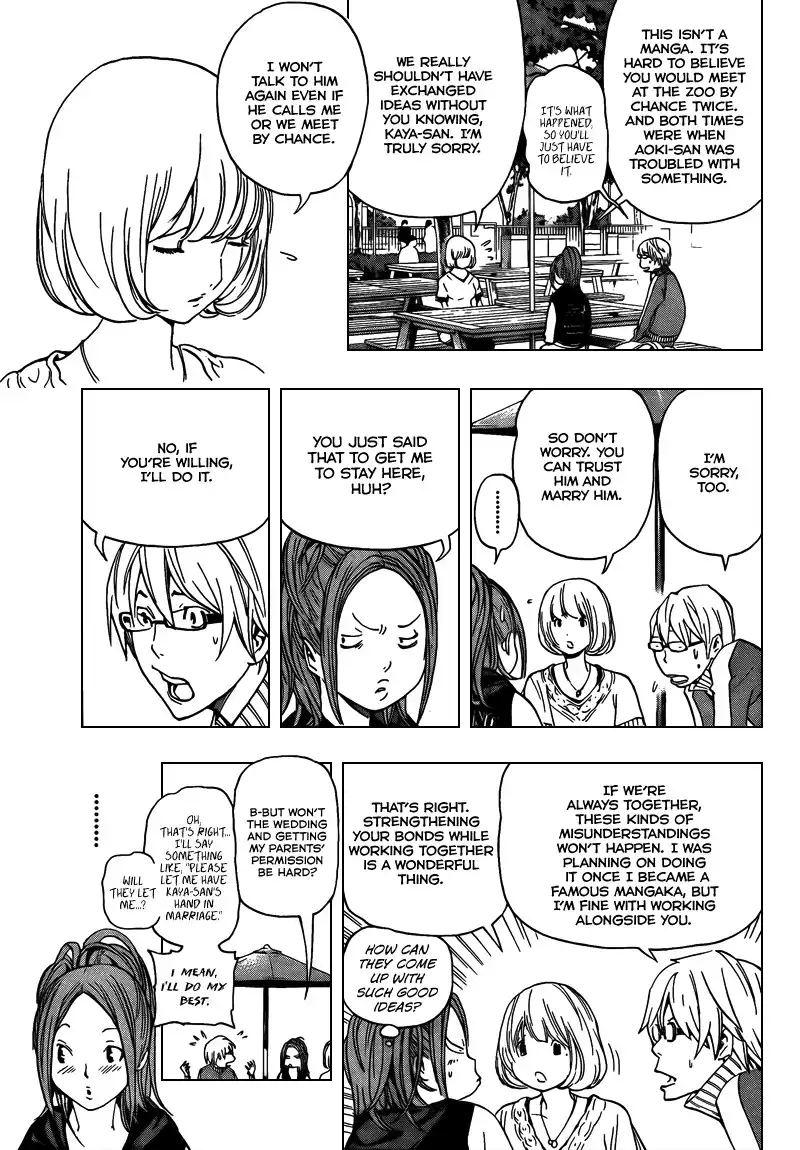 Bakuman Chapter 66 14