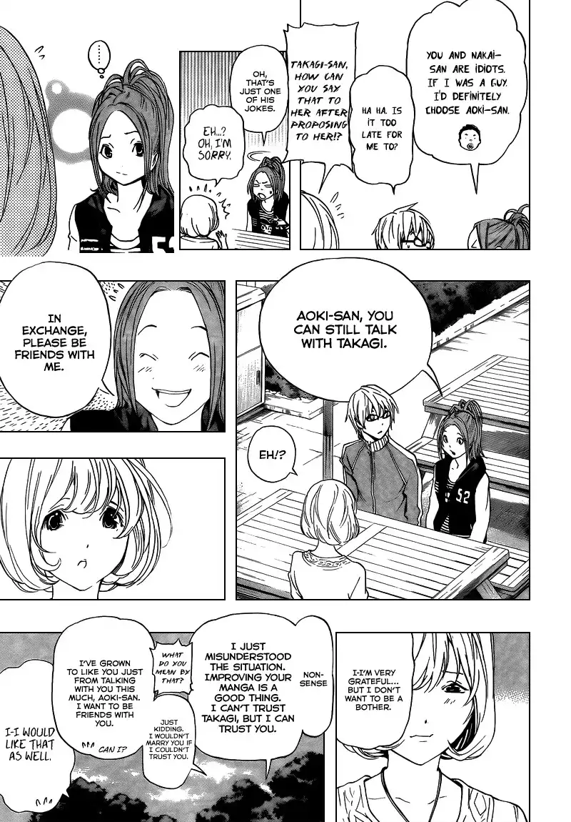 Bakuman Chapter 66 16