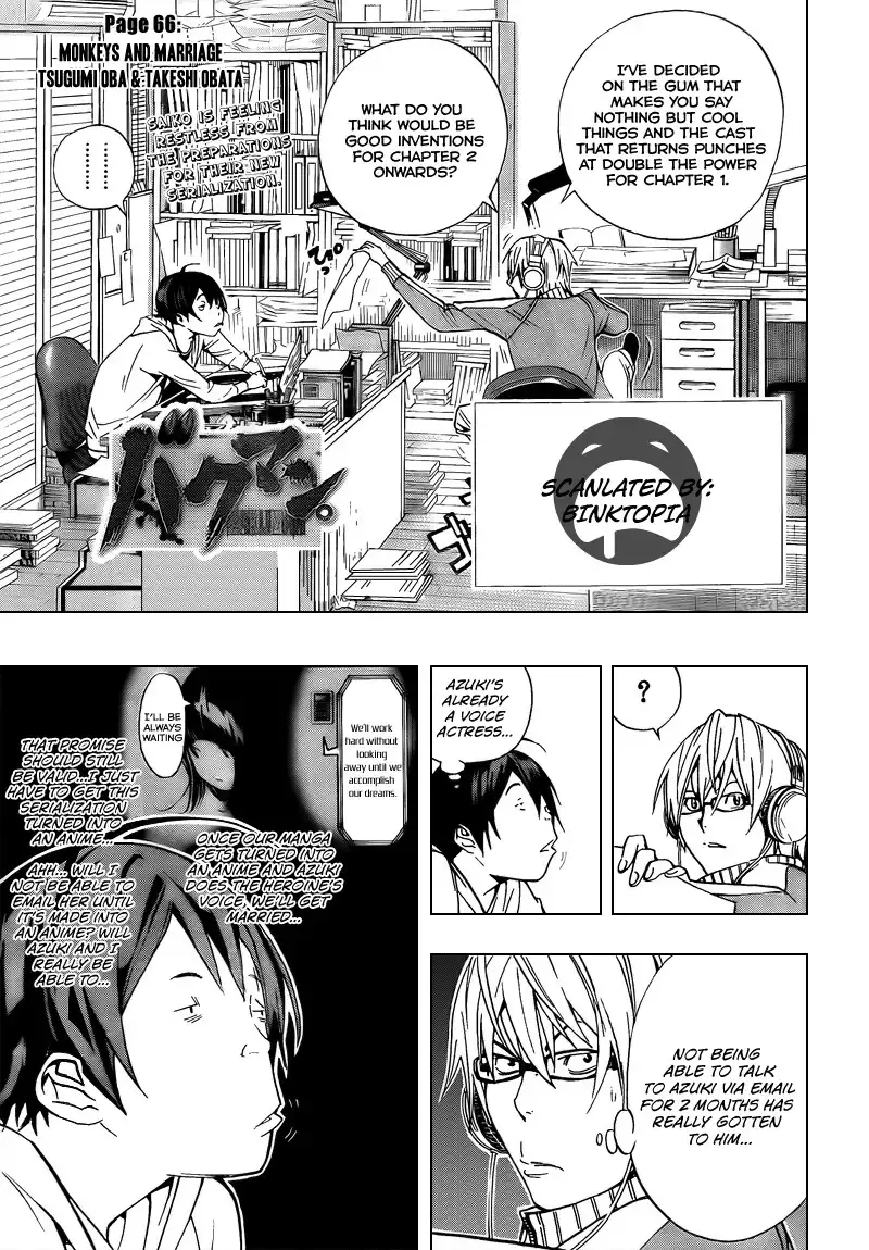 Bakuman Chapter 66 2