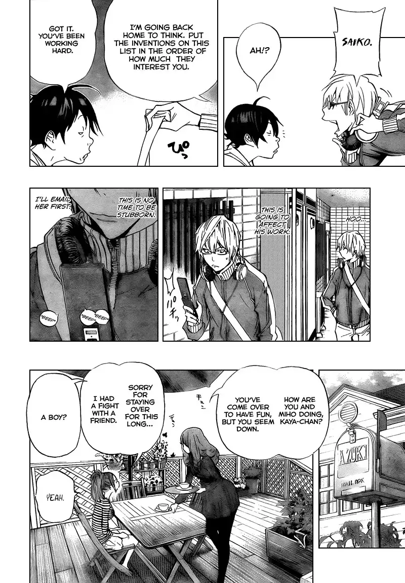 Bakuman Chapter 66