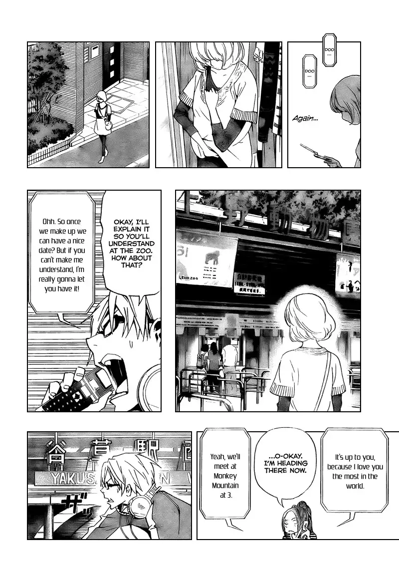 Bakuman Chapter 66