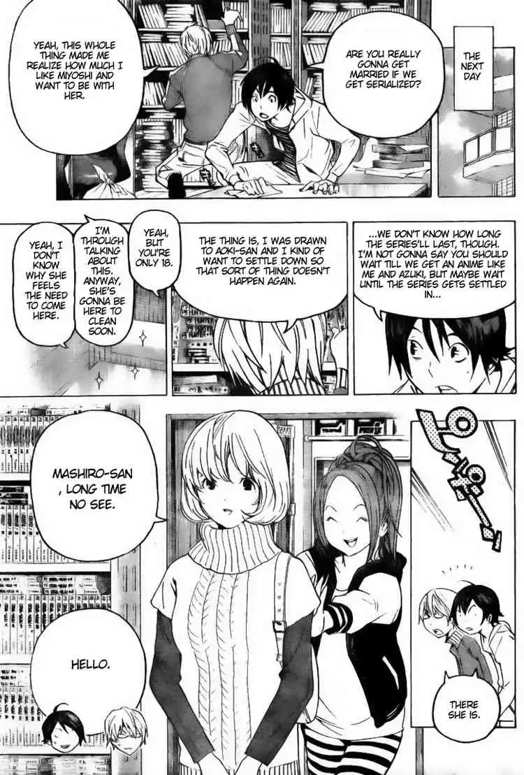 Bakuman Chapter 67