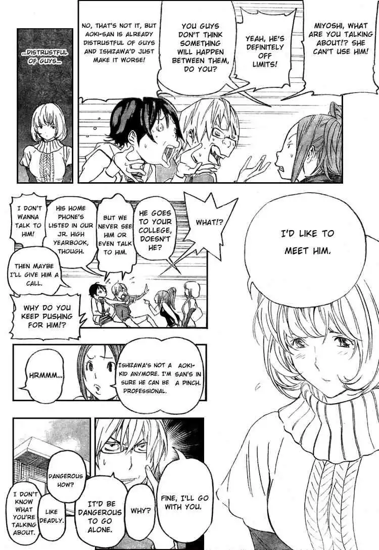 Bakuman Chapter 67