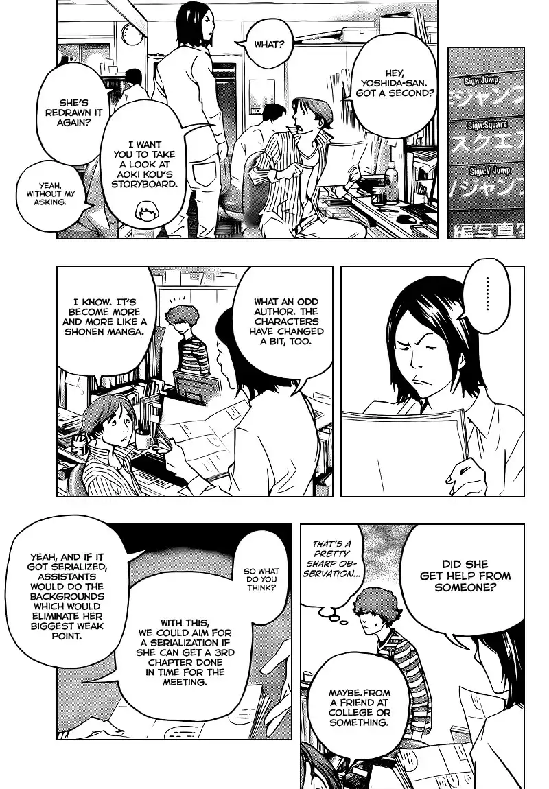 Bakuman Chapter 68