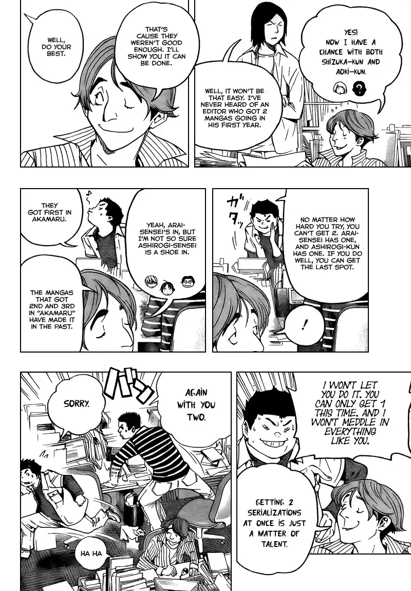 Bakuman Chapter 68 17