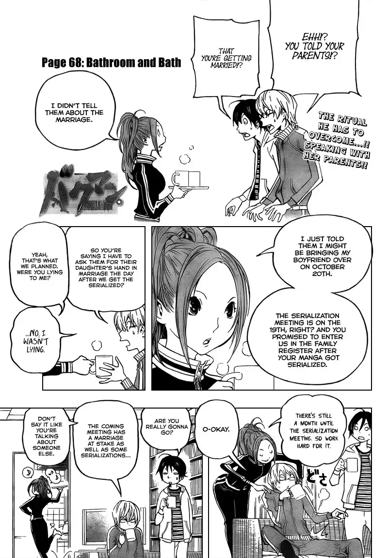 Bakuman Chapter 68