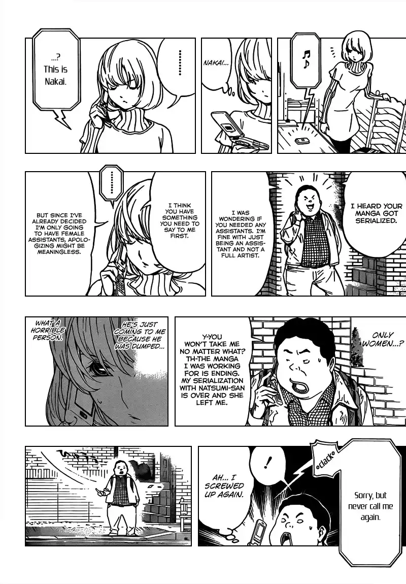 Bakuman Chapter 69