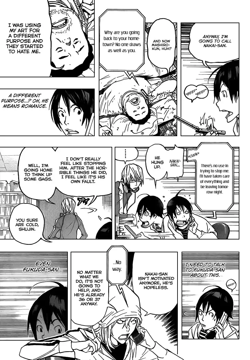 Bakuman Chapter 69