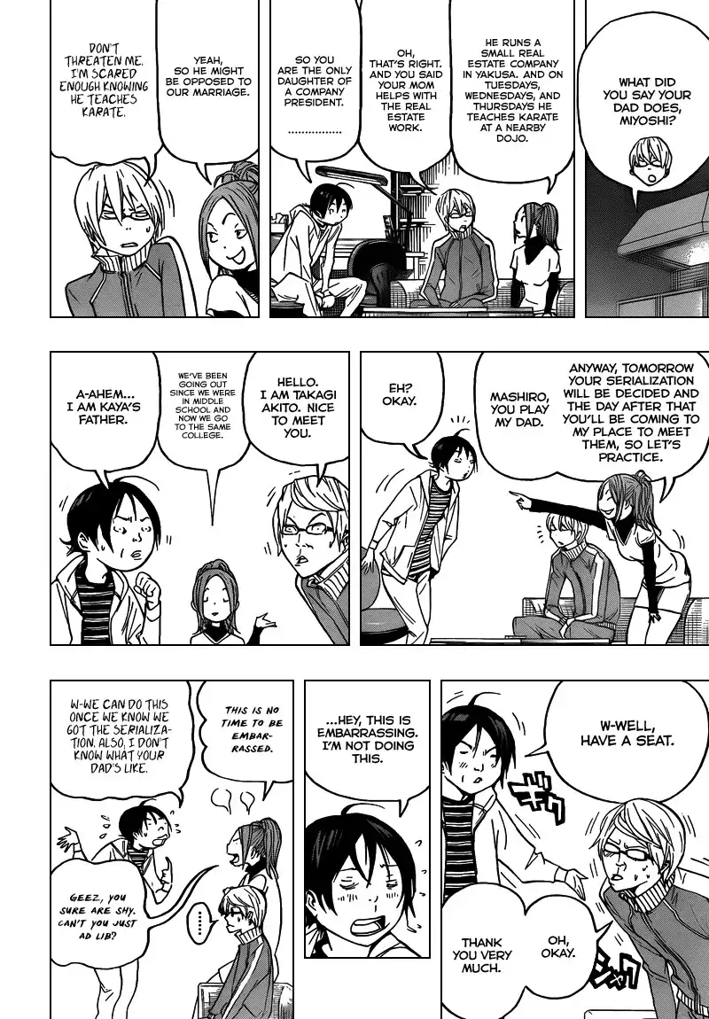 Bakuman Chapter 69