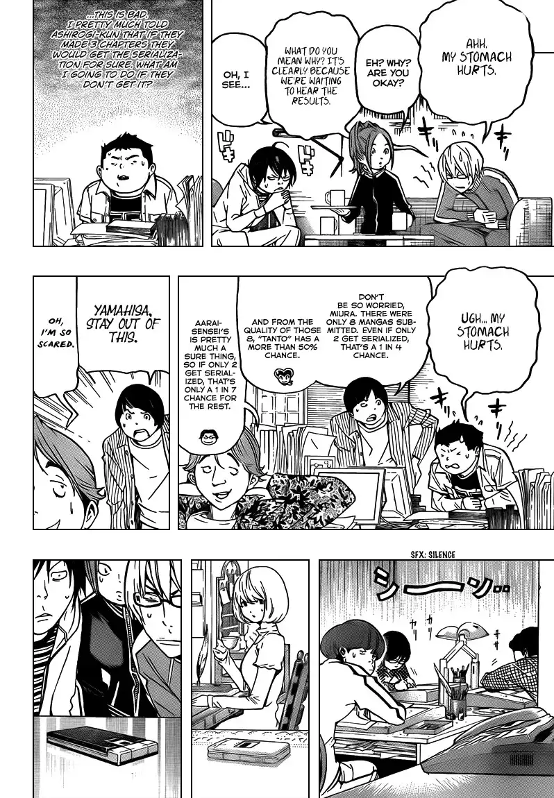 Bakuman Chapter 69