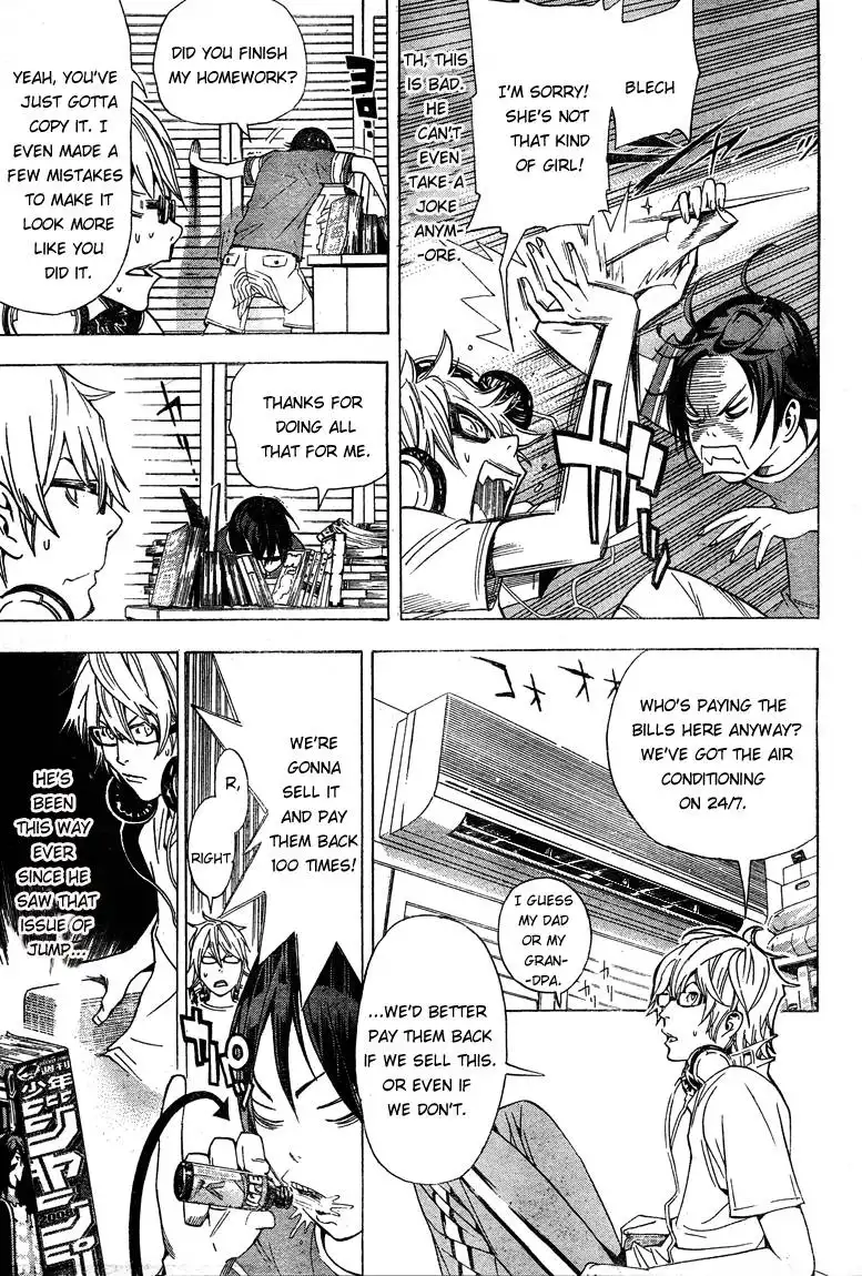 Bakuman Chapter 7