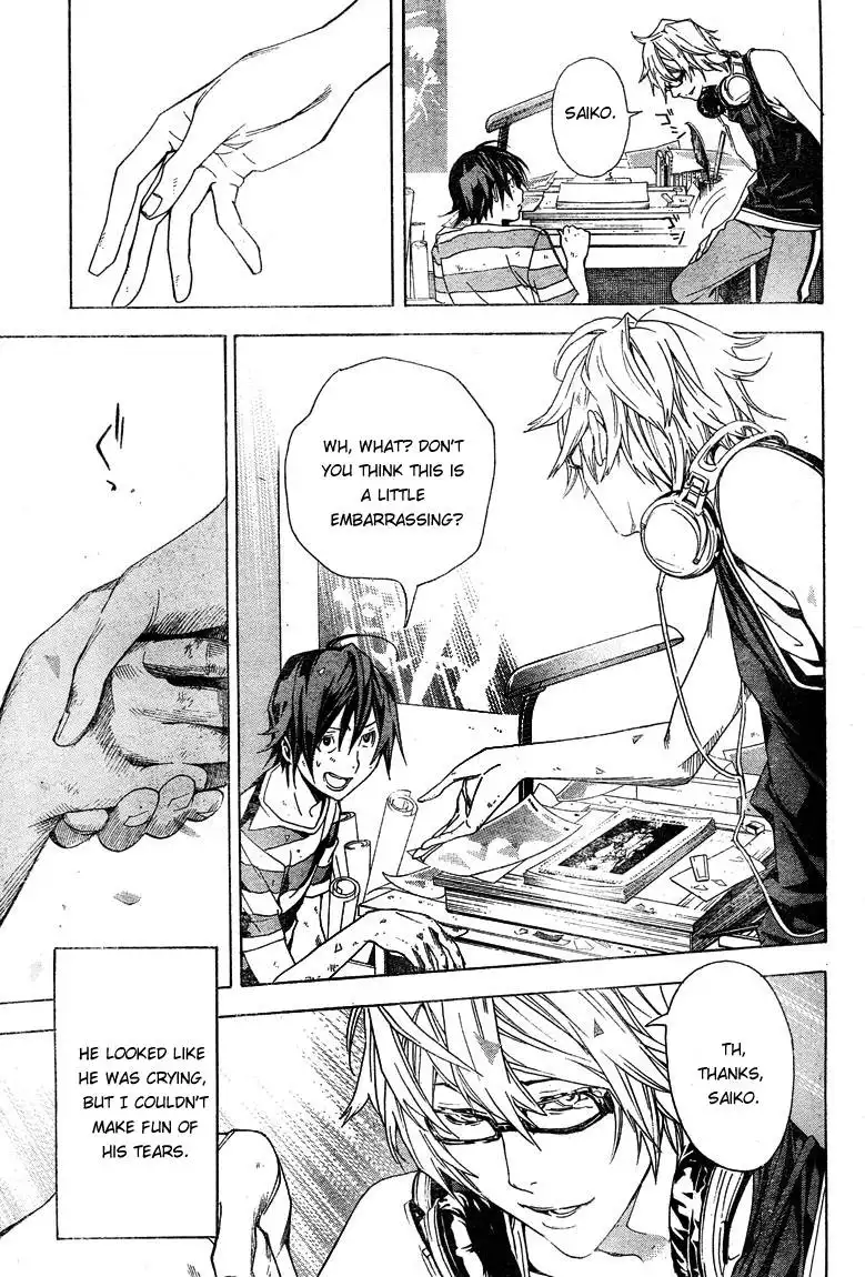 Bakuman Chapter 7