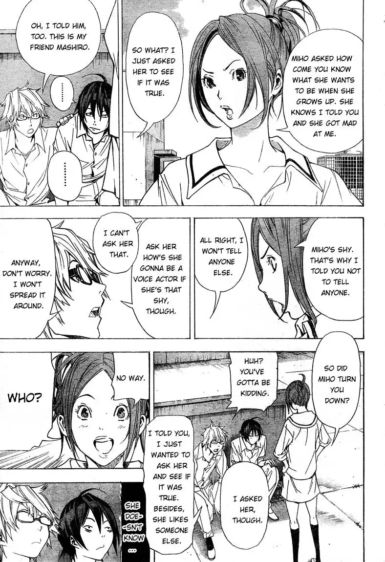 Bakuman Chapter 7