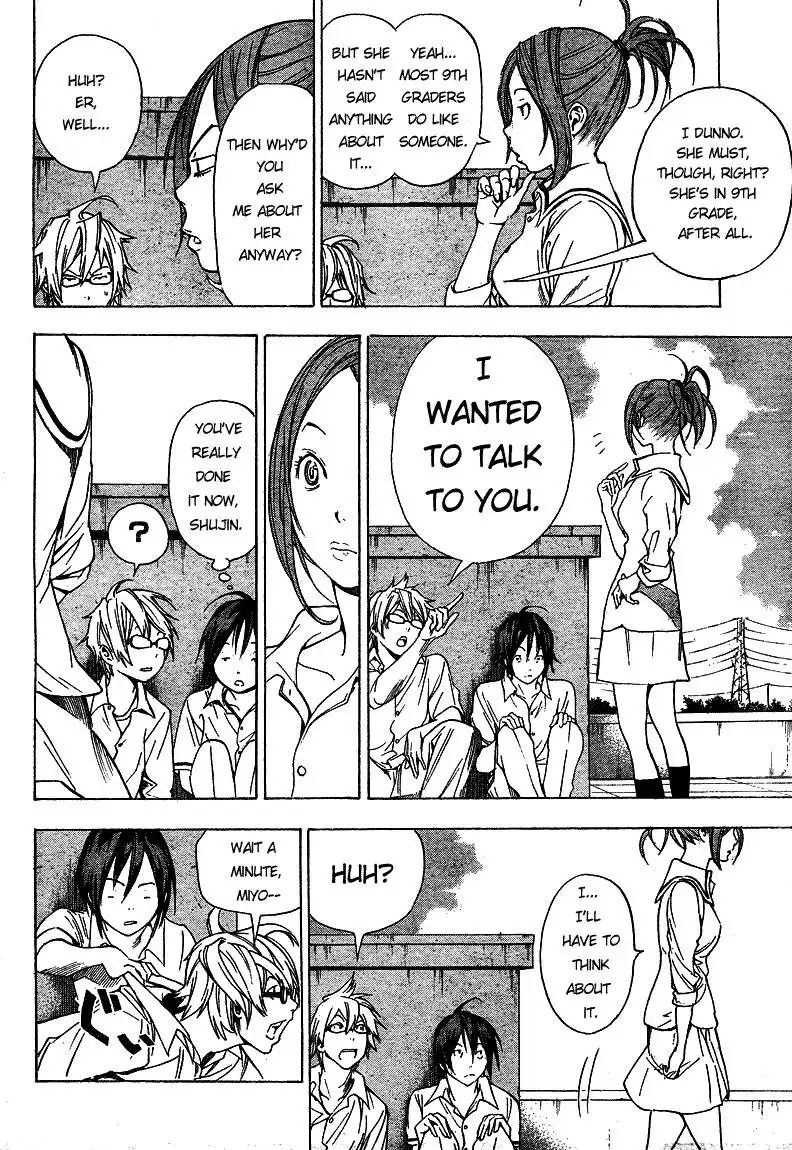 Bakuman Chapter 7