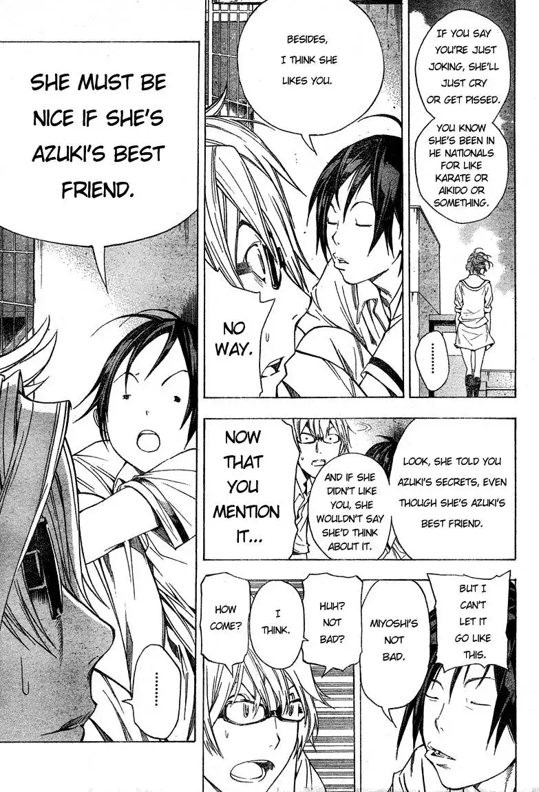 Bakuman Chapter 7