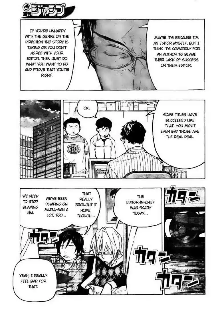 Bakuman Chapter 70 12