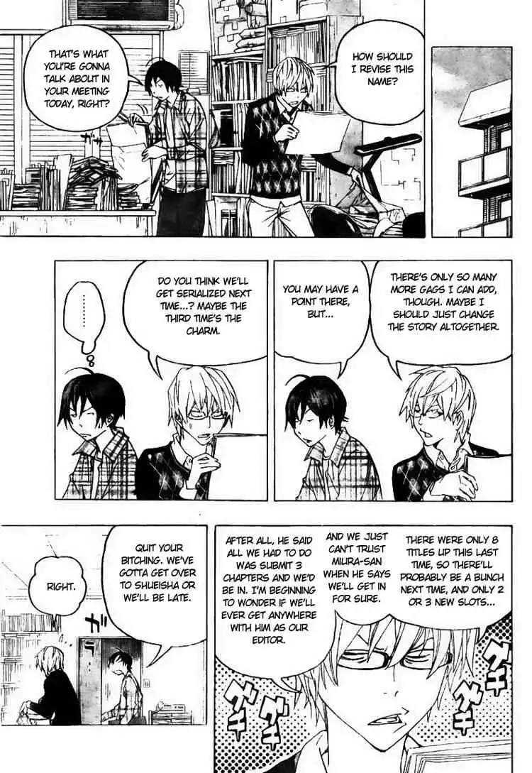 Bakuman Chapter 70 4