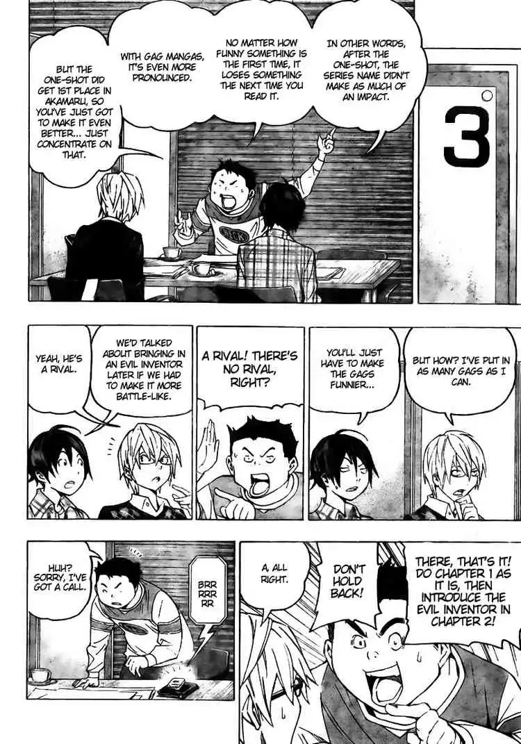 Bakuman Chapter 70