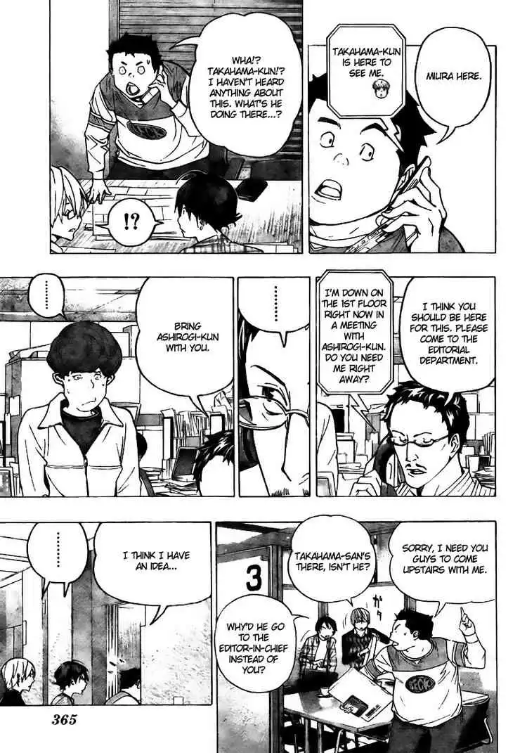 Bakuman Chapter 70 8