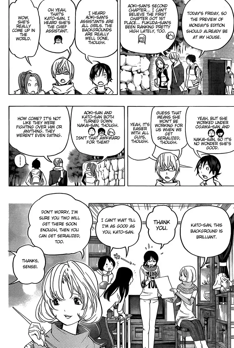 Bakuman Chapter 71