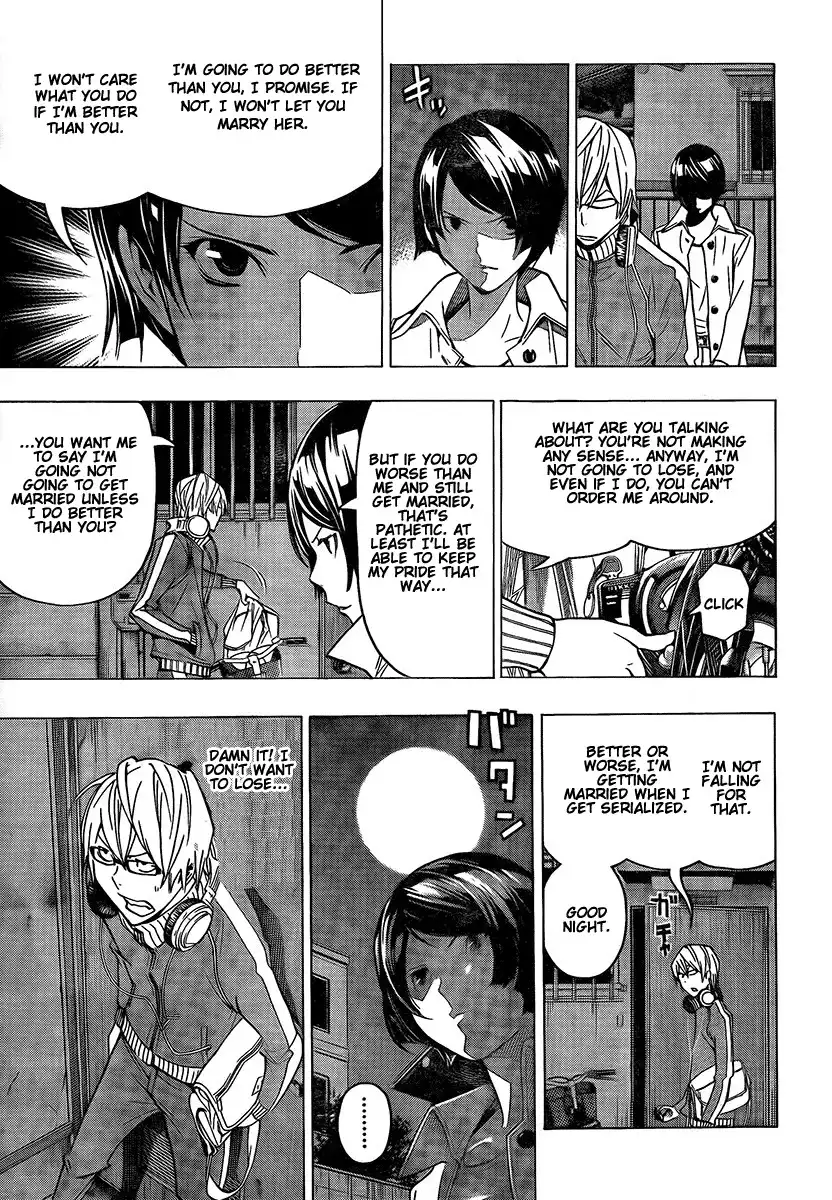 Bakuman Chapter 71