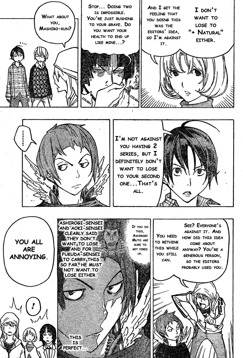 Bakuman Chapter 72