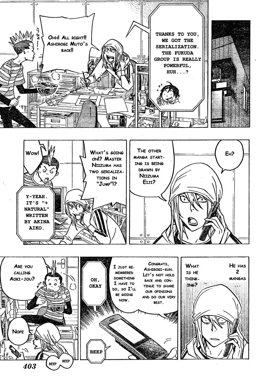 Bakuman Chapter 72