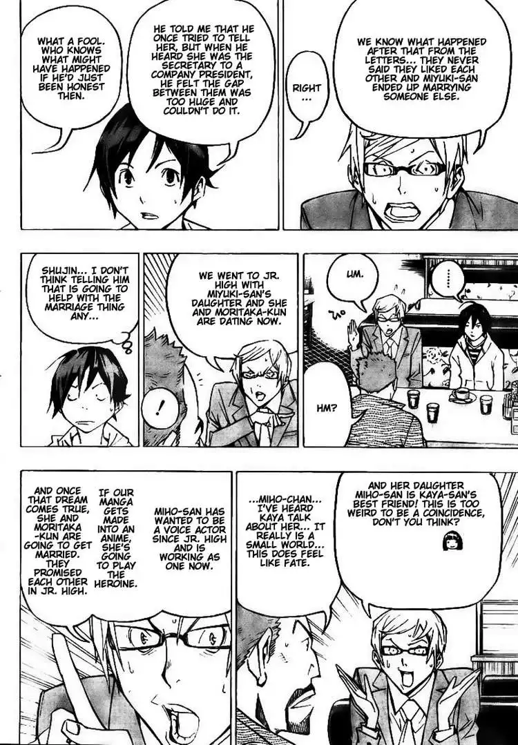 Bakuman Chapter 73 10