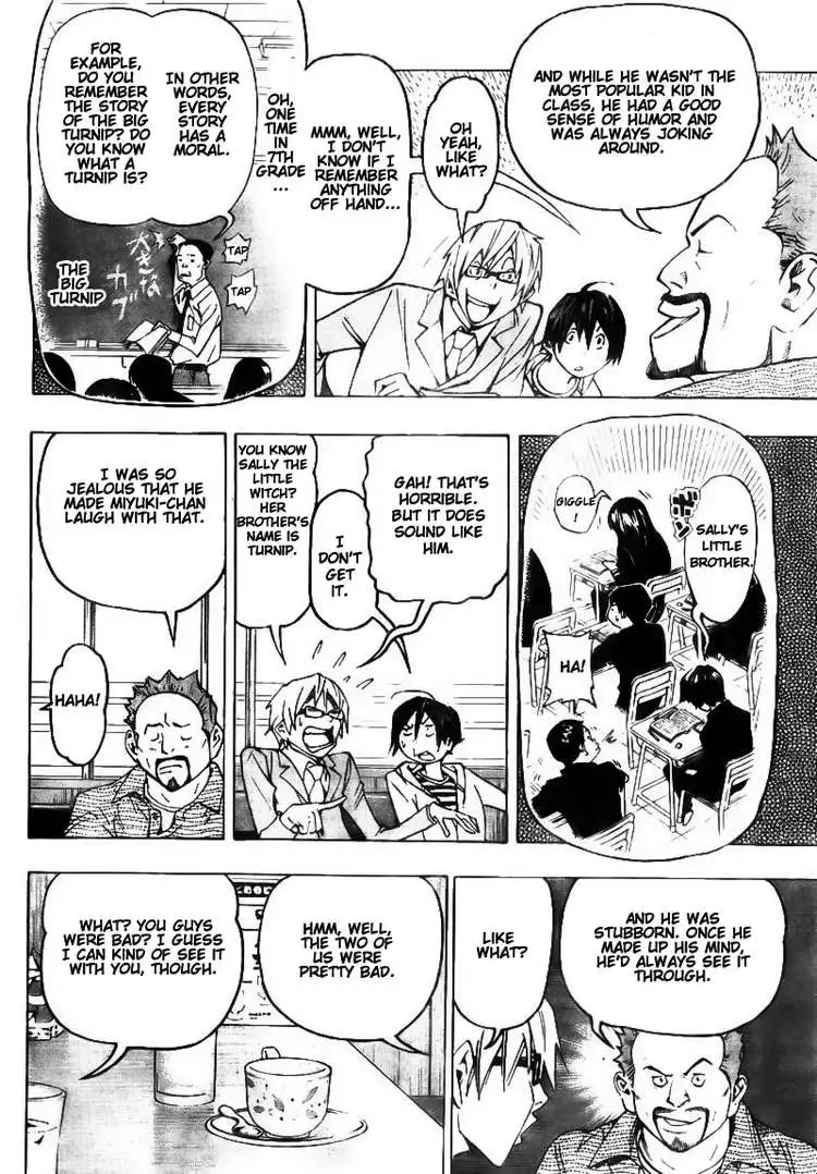 Bakuman Chapter 73 14