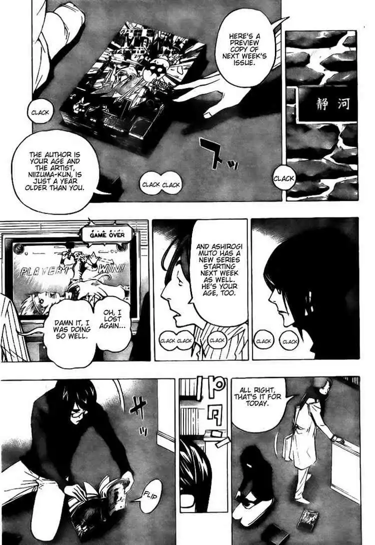 Bakuman Chapter 74