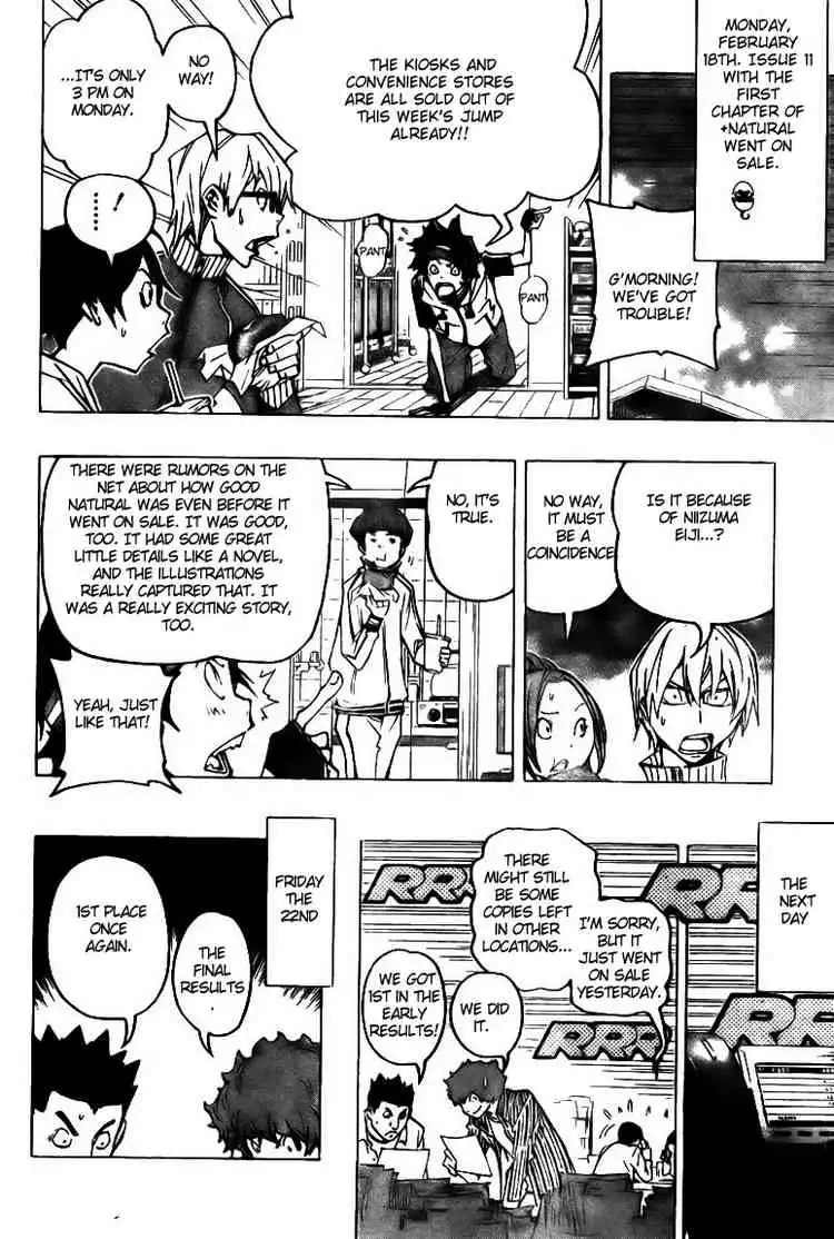 Bakuman Chapter 74 14