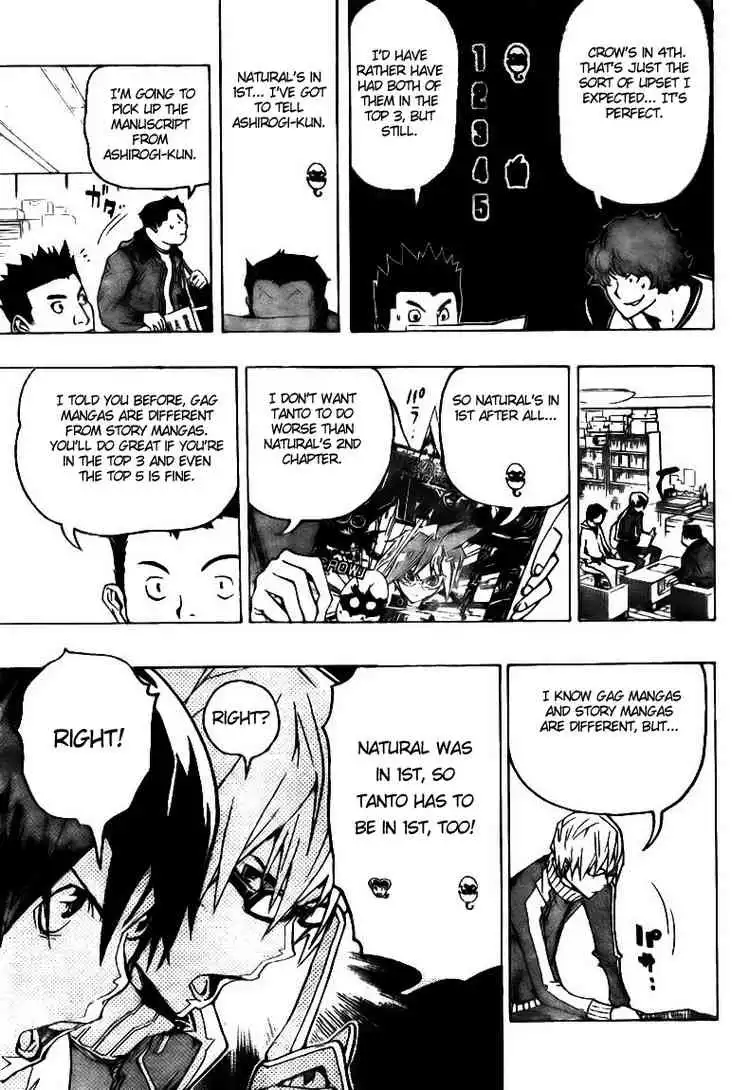 Bakuman Chapter 74