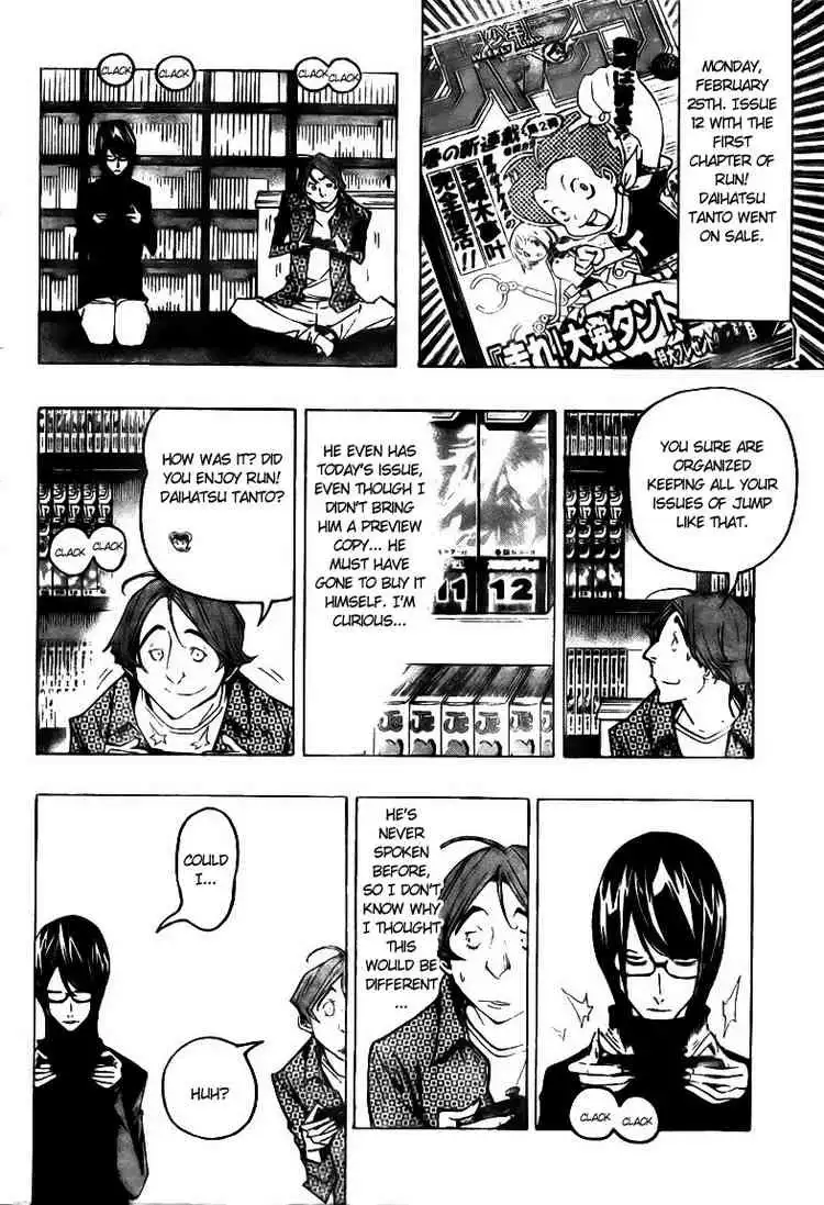 Bakuman Chapter 74 16