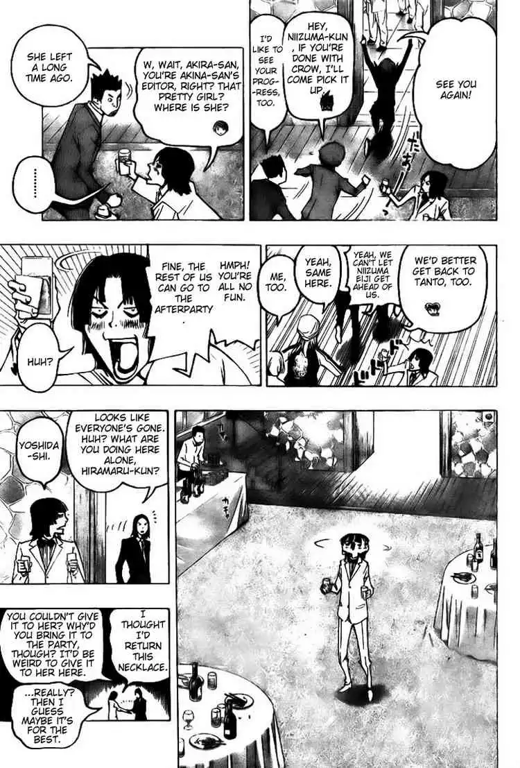 Bakuman Chapter 74 3