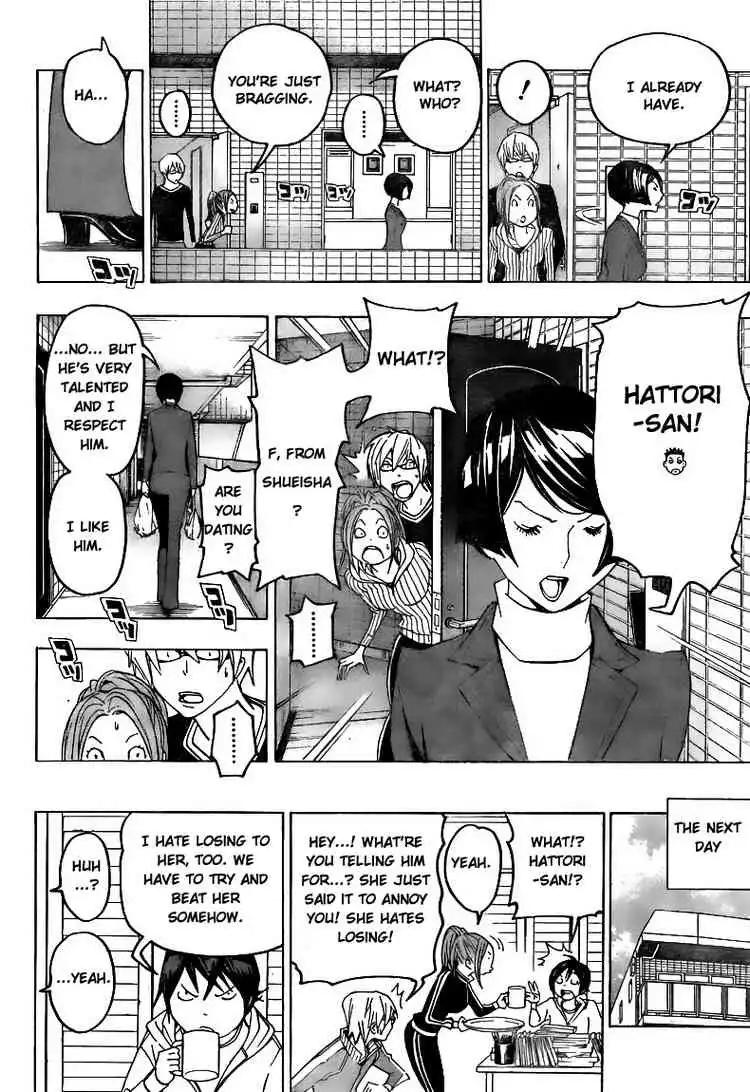 Bakuman Chapter 75