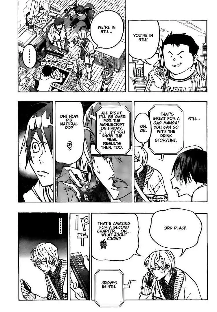 Bakuman Chapter 75