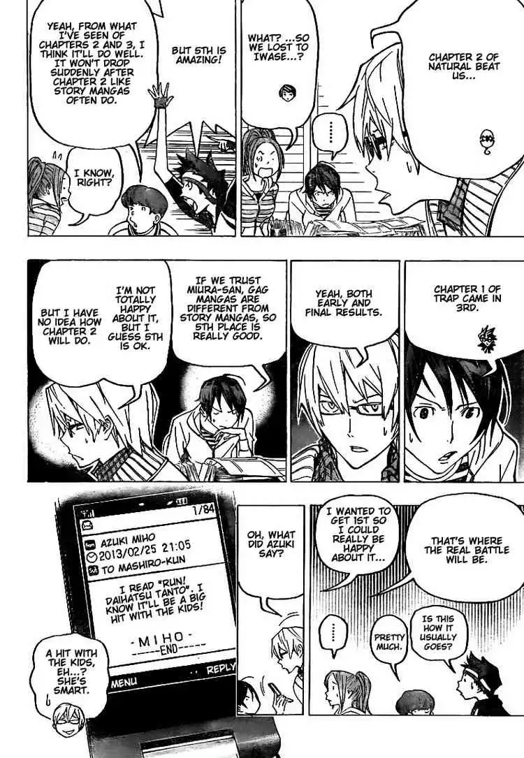 Bakuman Chapter 75